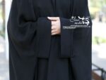 چادراسرا