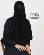 پوشیه / فروشگاه زیگرز( حجاب برتر جباری)