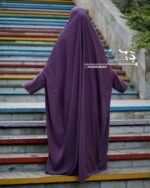 چادر اسماء / 09197291697