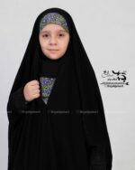 چادر بحرینی کودک نگین دار / 09197291697