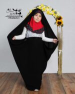 چادر حسنی کودک / 09197291697
