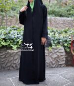 چادر ملی / 09197291697
