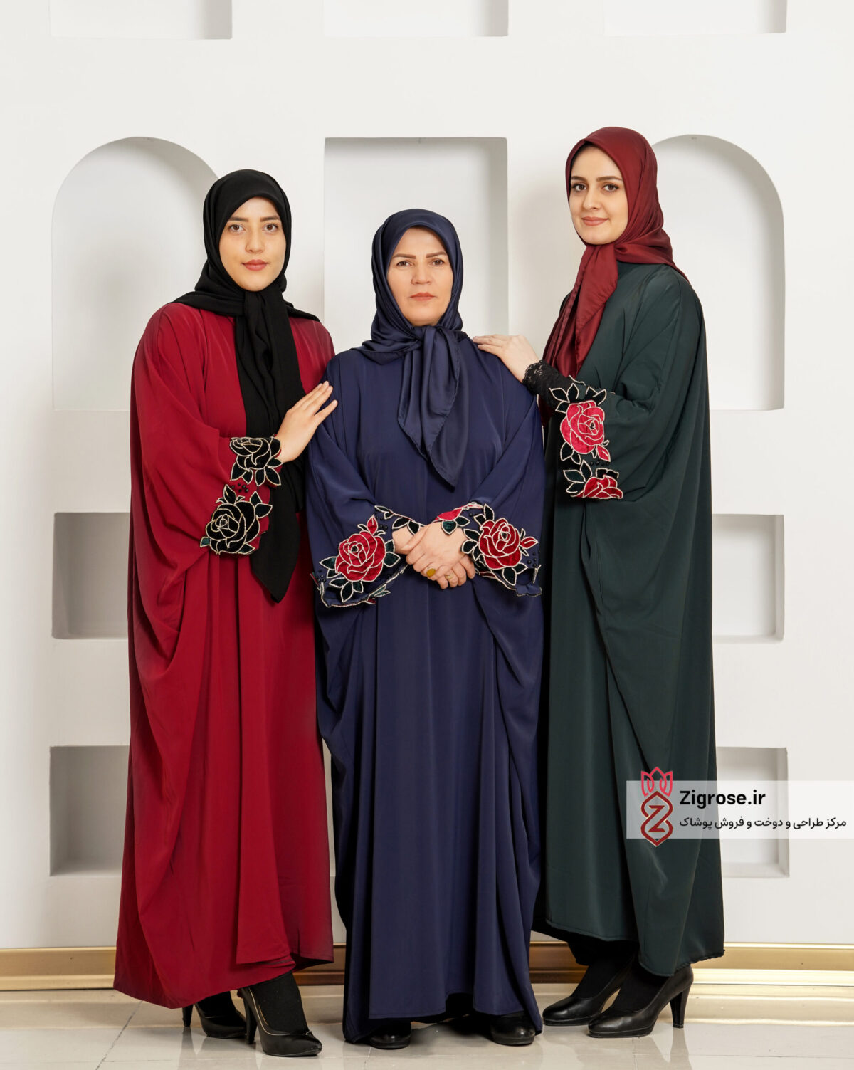 مانتو مارال / 09197291697