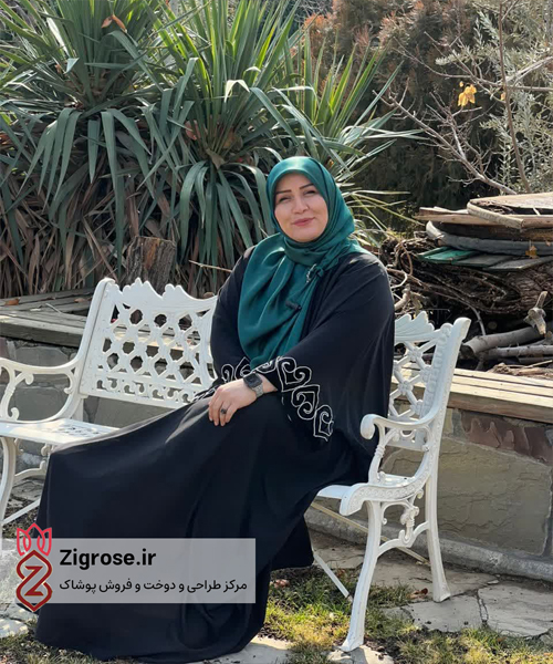 عبا مارال همراه جواهردوزی قلب / 09197291697