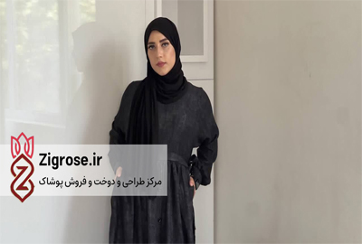 مانتو عبایی نارنج / 09197291697