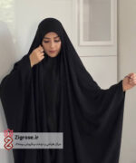 چادر عربی اصیل یا جده / 09197291697