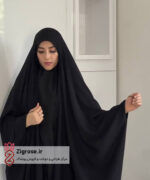 چادر عربی اصیل یا جده / 09197291697