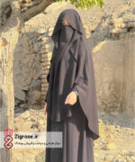 پوشیه خمار / 09197291697