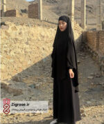 روبنده خمار / 09197291697
