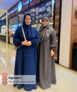 عبا ملکه آستین پرنسسی کریشه / 09197291697