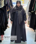 مانتو عبایی ملکه ژرسه / 09197291697