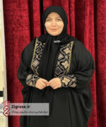 عبا پیراهنی / 09197291697